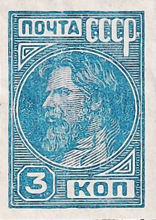  1931  .  ,  , 3  .  980 . (8)  